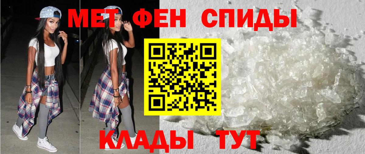 Amphetamine Premium Димитровград