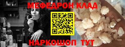 ГАЛЛЮЦИНОГЕННЫЕ ГРИБЫ Заволжье