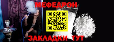 a pvp Жуковский