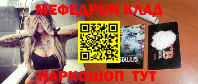 a pvp Жуковский