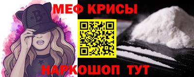кокаин VHQ Заводоуковск