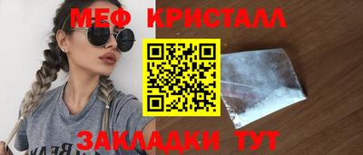 ГАЛЛЮЦИНОГЕННЫЕ ГРИБЫ Заволжье
