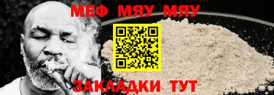 ГАЛЛЮЦИНОГЕННЫЕ ГРИБЫ Заволжье