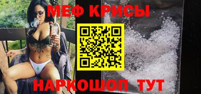 ГАЛЛЮЦИНОГЕННЫЕ ГРИБЫ Заволжье