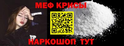 кокаин VHQ Заводоуковск