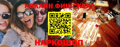 a pvp Жуковский