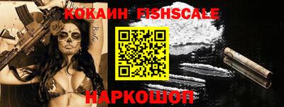 a pvp Жуковский