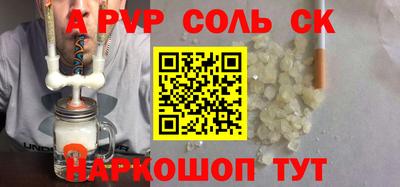 кокаин VHQ Заводоуковск