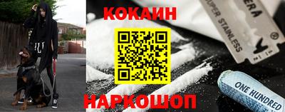 ГАЛЛЮЦИНОГЕННЫЕ ГРИБЫ Заволжье