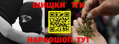кокаин VHQ Заводоуковск