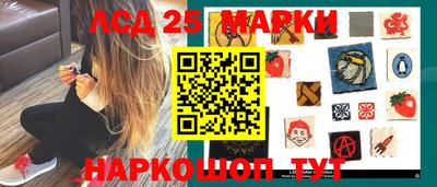 кокаин VHQ Заводоуковск