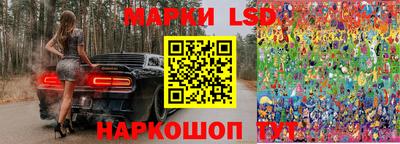 a pvp Жуковский