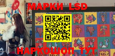 a pvp Жуковский