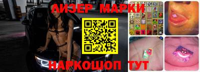 a pvp Жуковский