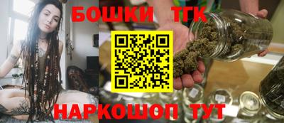 ГАЛЛЮЦИНОГЕННЫЕ ГРИБЫ Заволжье