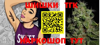 кокаин VHQ Заводоуковск