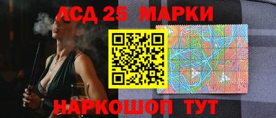 ГАЛЛЮЦИНОГЕННЫЕ ГРИБЫ Заволжье