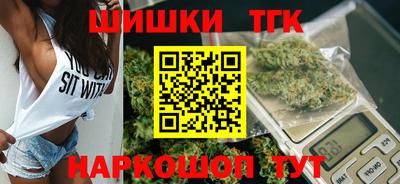 кокаин VHQ Заводоуковск