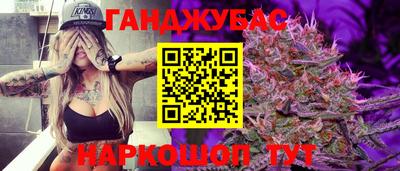 ГАЛЛЮЦИНОГЕННЫЕ ГРИБЫ Заволжье