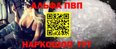 кокаин VHQ Заводоуковск