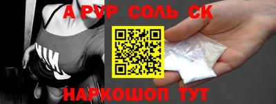 кокаин VHQ Заводоуковск