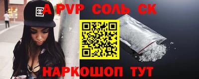 ГАЛЛЮЦИНОГЕННЫЕ ГРИБЫ Заволжье