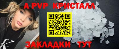 кокаин VHQ Заводоуковск