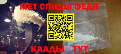 a pvp Жуковский