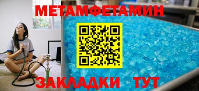 ГАЛЛЮЦИНОГЕННЫЕ ГРИБЫ Заволжье