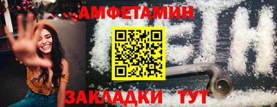 a pvp Жуковский