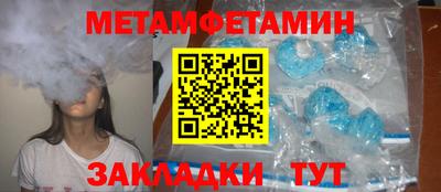 кокаин VHQ Заводоуковск