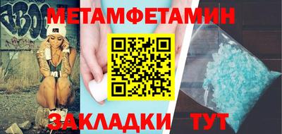 кокаин VHQ Заводоуковск