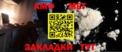кокаин VHQ Заводоуковск