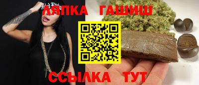 кокаин VHQ Заводоуковск