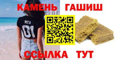 a pvp Жуковский