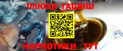 кокаин VHQ Заводоуковск