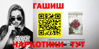 кокаин VHQ Заводоуковск