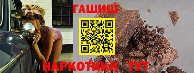 ГАЛЛЮЦИНОГЕННЫЕ ГРИБЫ Заволжье