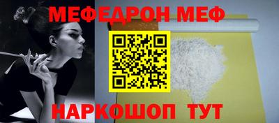 ГАЛЛЮЦИНОГЕННЫЕ ГРИБЫ Заволжье