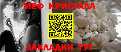 a pvp Жуковский