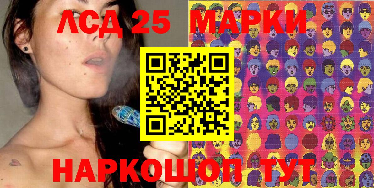 Марки NBOMe 1,8мг  Вход с VPN  Марки N-bome  Марки NBOMe 1,8мг  Димитровград 